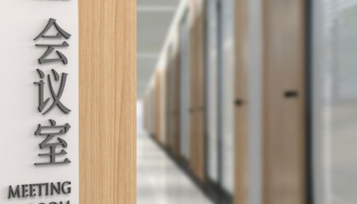 項(xiàng)目實(shí)施作品案例展示