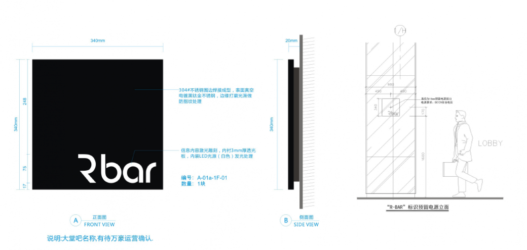 生產制作作品案例展示