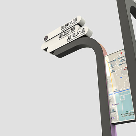 淳安品牌標識設計制作公司