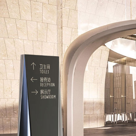 企業(yè)標識雕塑設計公司