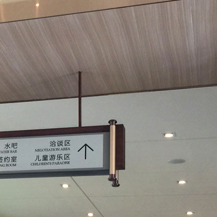 河北學(xué)校標(biāo)識設(shè)計(jì)公司