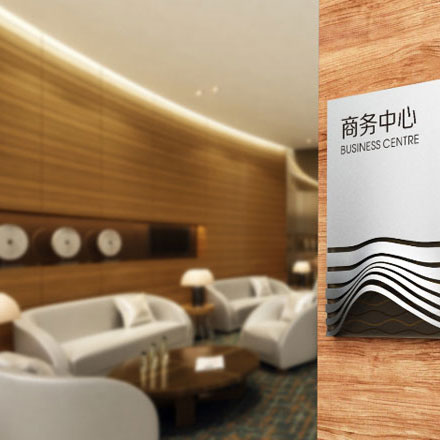 長沙標識設(shè)計師