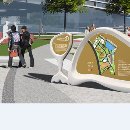 標識系統設計作品案例展示