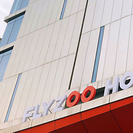 公司研發中心標識墻設計