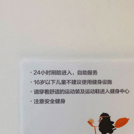 上海標識制作設(shè)計咨詢公司