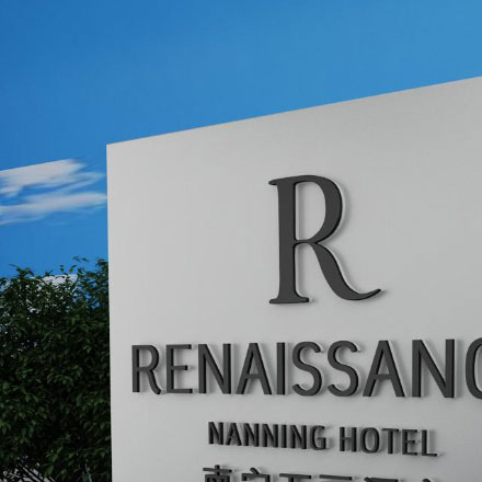 標(biāo)識(shí)系統(tǒng)設(shè)計(jì)作品案例展示