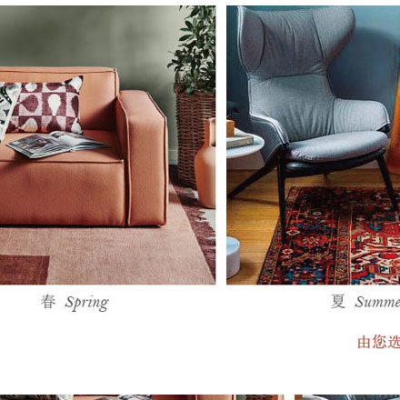 購物中心作品案例展示