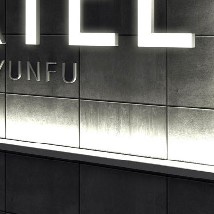 速度標識設計:速度限制和測速設備的標志