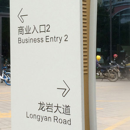 焊縫標識設計：焊接精度，焊縫標識設計保障制品質量