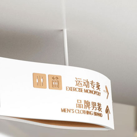 標識匯設計：多樣匯聚，標識匯設計展示創意風采