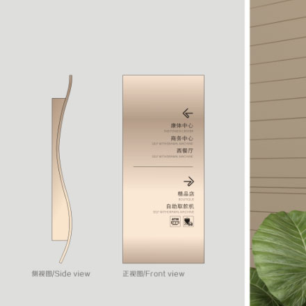 空調遙控器標識設計：舒適操控，空調遙控器標識設計提供智能體驗