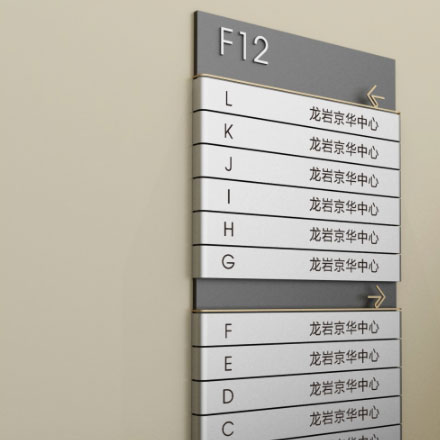 學校安全標識設計:校園護航,學校安全標識設計保障學生安全